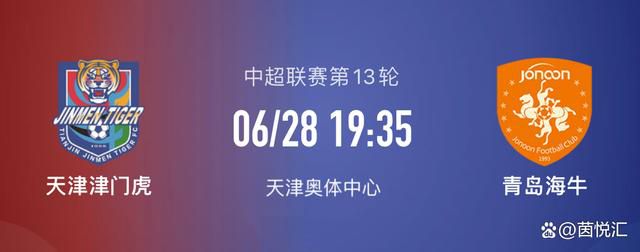 尽管格列兹曼和马德里竞技的合同中有一项解约条款，但事实上球员的注意力只在马竞身上，他热爱这家俱乐部。